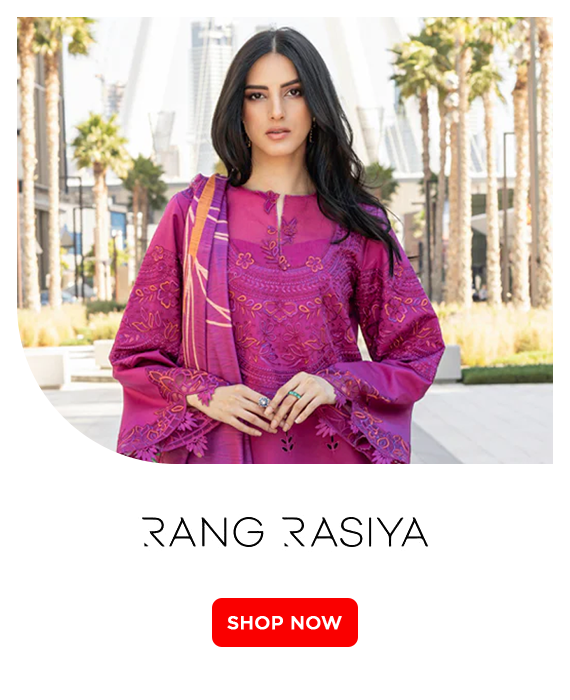 Pakistani Designers Suits Biggest Range | Eshaal Collection – Eshaal ...